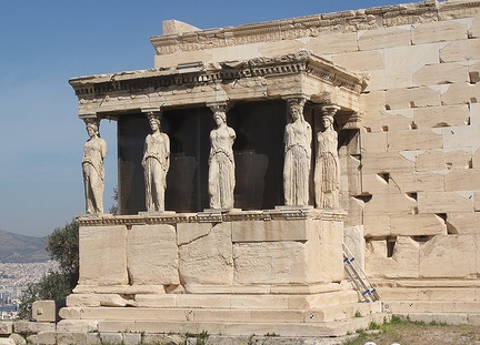 The Erectheion Athens